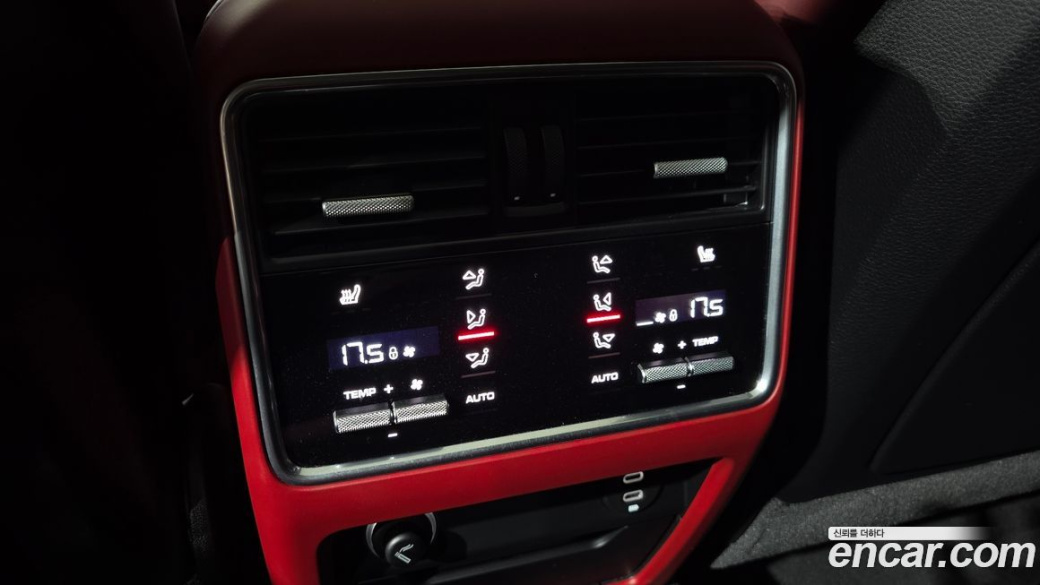 Porsche Cayenne 3.0, 2023