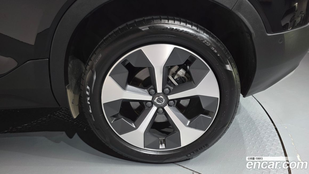 Volvo XC40 B4 Ultimate Bright, 2023