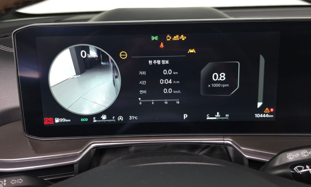 Kia Sorento Gasoline 2.5T 2WD, 2026