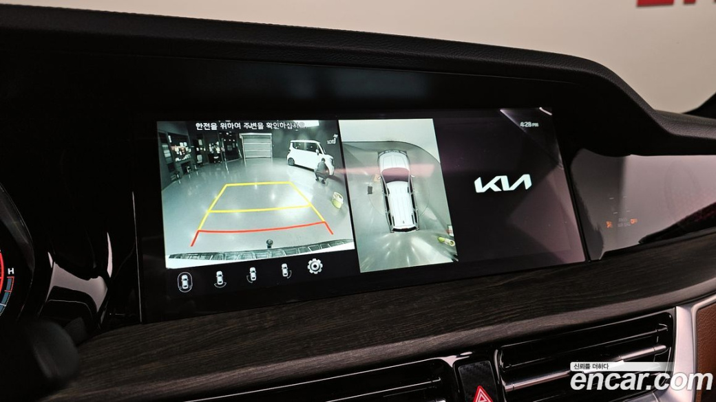 Kia Mohave Diesel 3.0 4WD 6-Seater, 2022