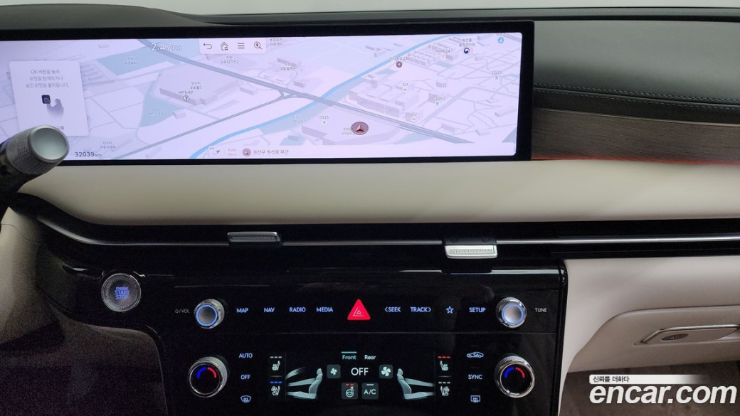 Genesis G80 Gasoline 2.5 Turbo 2WD, 2025