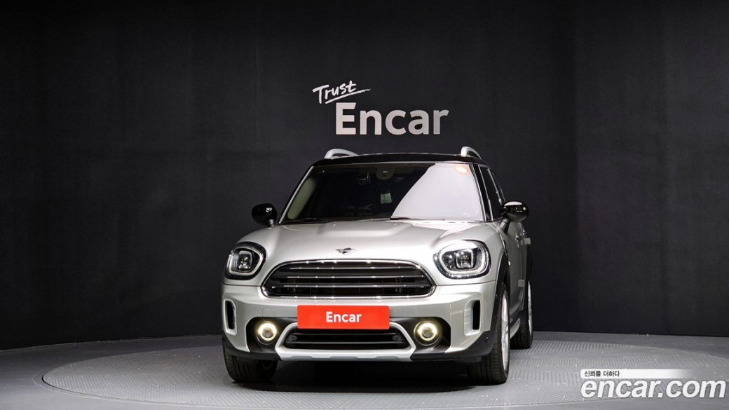 Mini Countryman Classic Plus Launch Pack, 2023