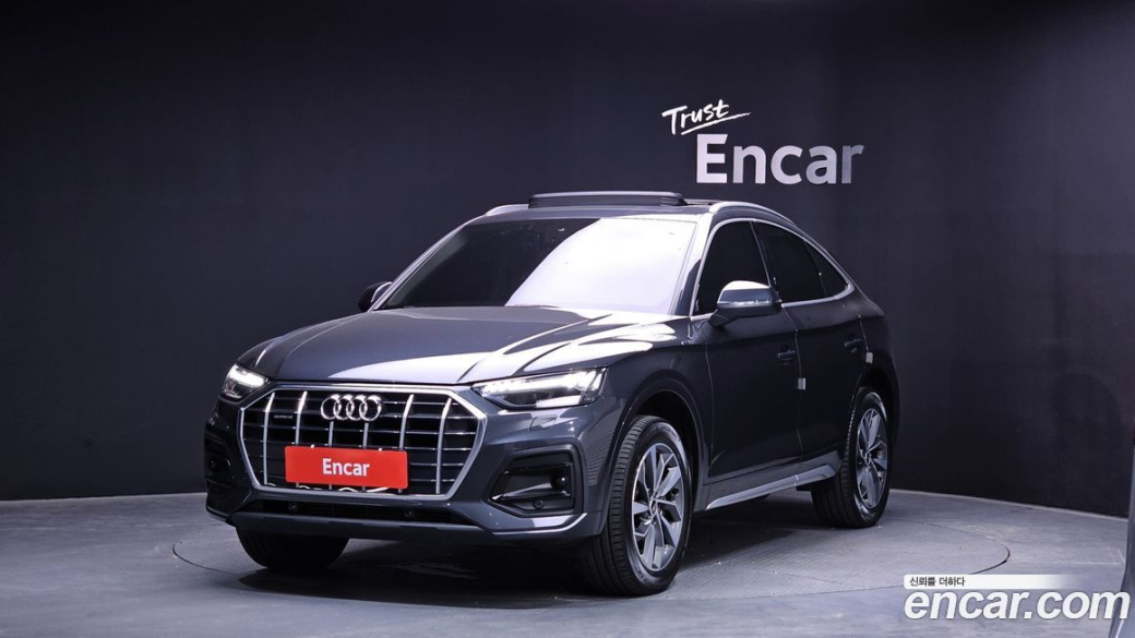Audi Q5 45 TFSI Quattro Sportback, 2023