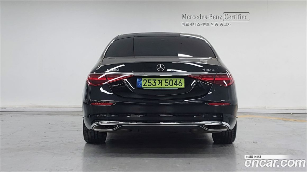 Mercedes-Benz S-Class S450L 4MATIC, 2026