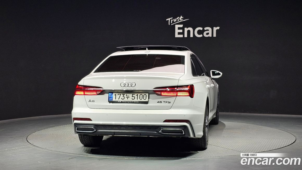 Audi A6 45 TFSI Premium, 2023