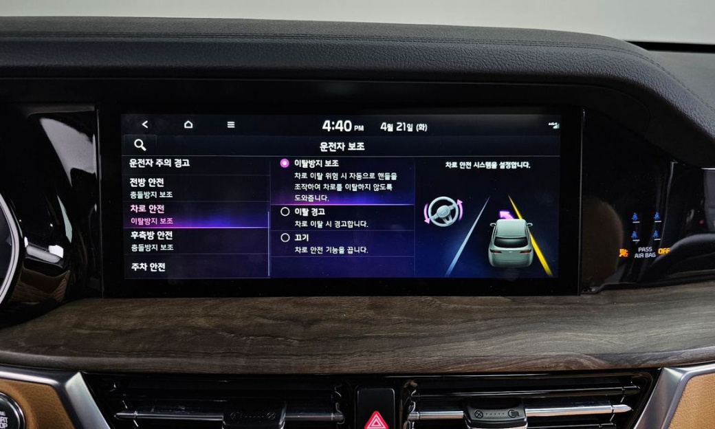 Kia Mohave Diesel 3.0 4WD 6-Seater, 2021