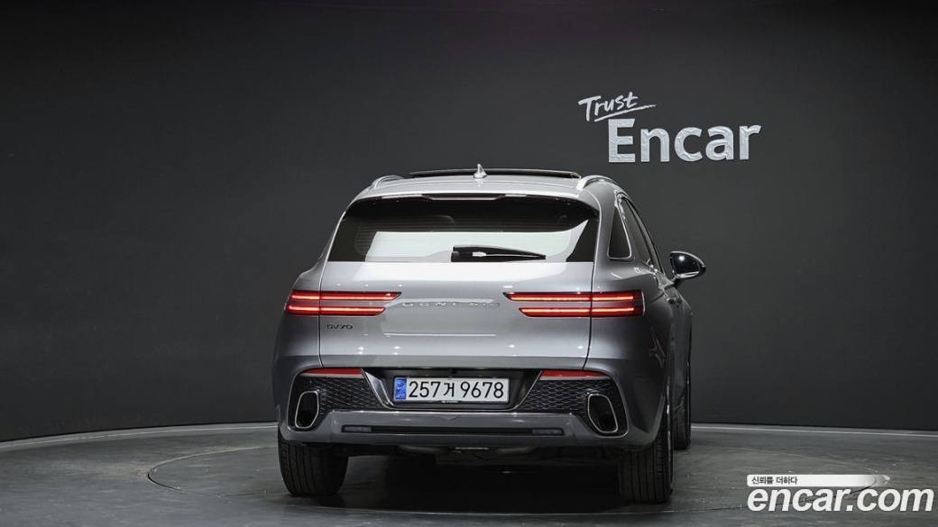 Genesis GV70 2.5T Gasoline 2WD, 2021