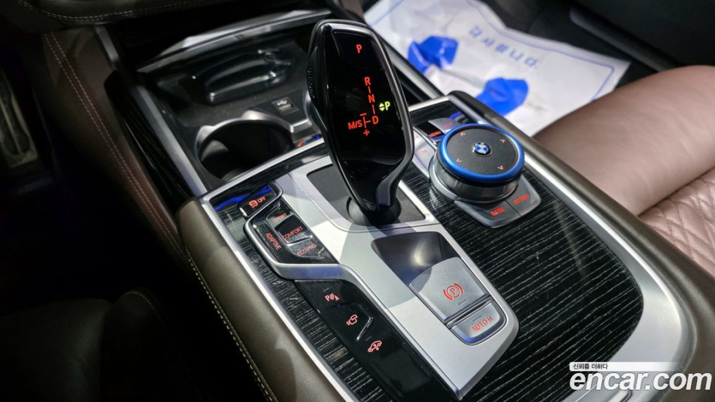 BMW 7-Series 740Li xDrive M Sport Package, 2022
