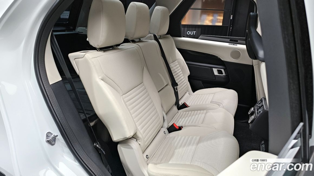 Land Rover Discovery 2.0 P300 S, 2025