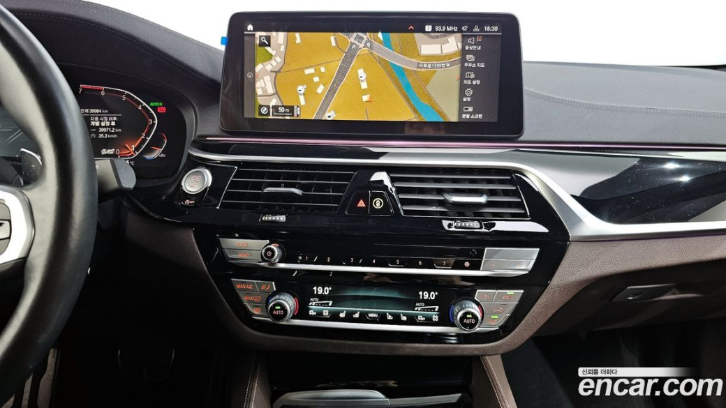 BMW 5-Series 530i M Sport Package, 2022