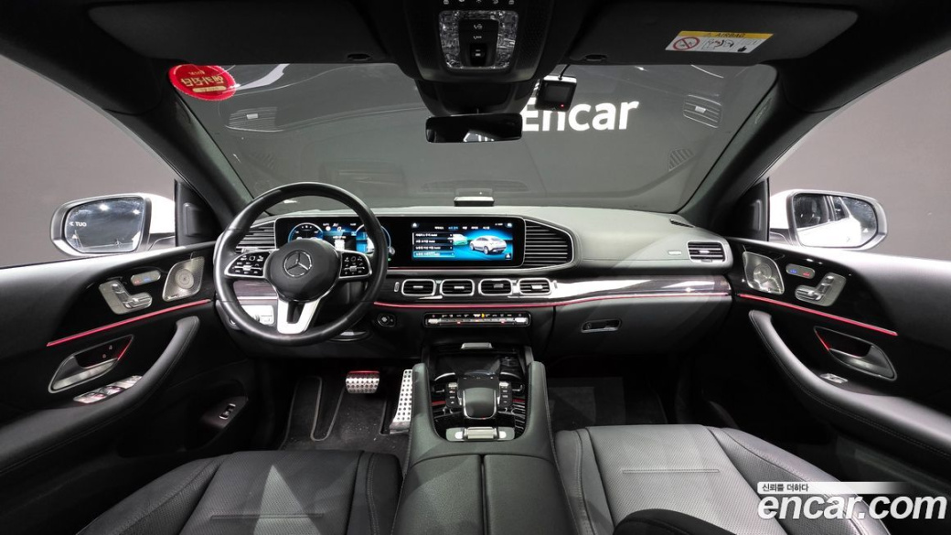 Mercedes-Benz GLE-Class GLE400d 4MATIC Coupe, 2023
