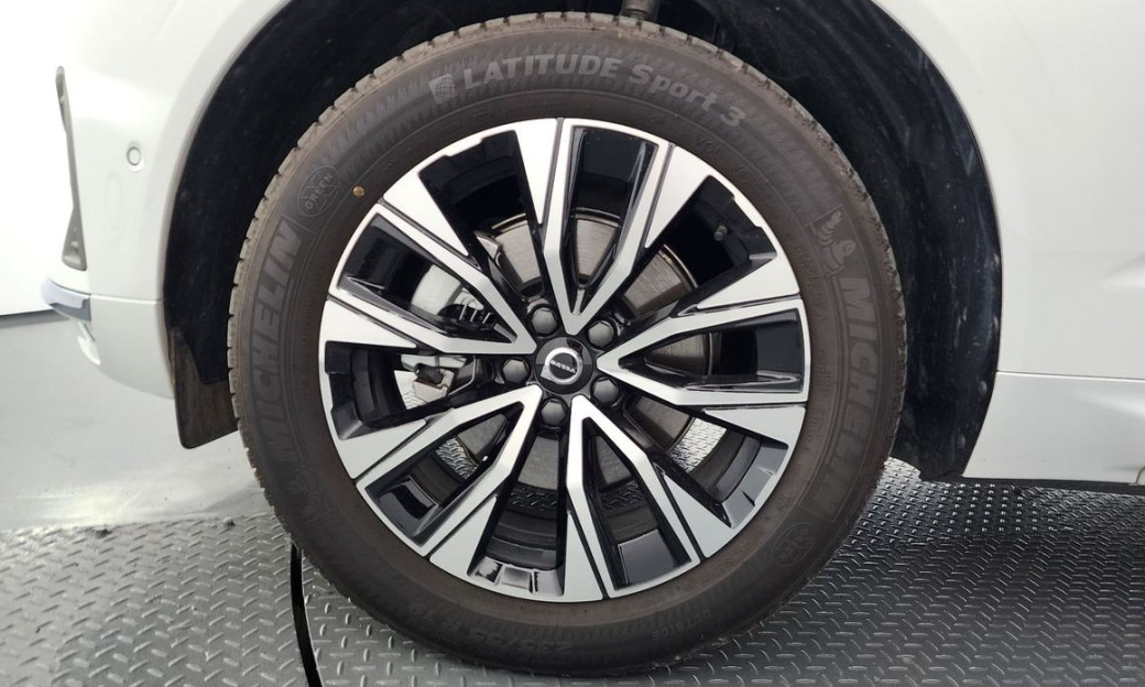 Volvo XC60 B5 Ultimate Bright, 2024