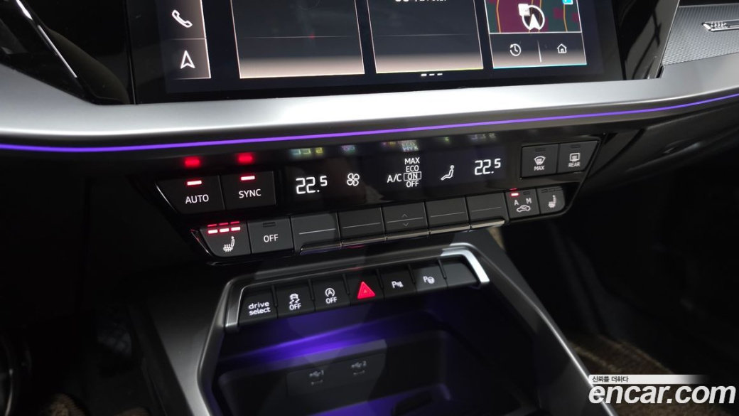 Audi A3 40 TFSI Premium, 2024