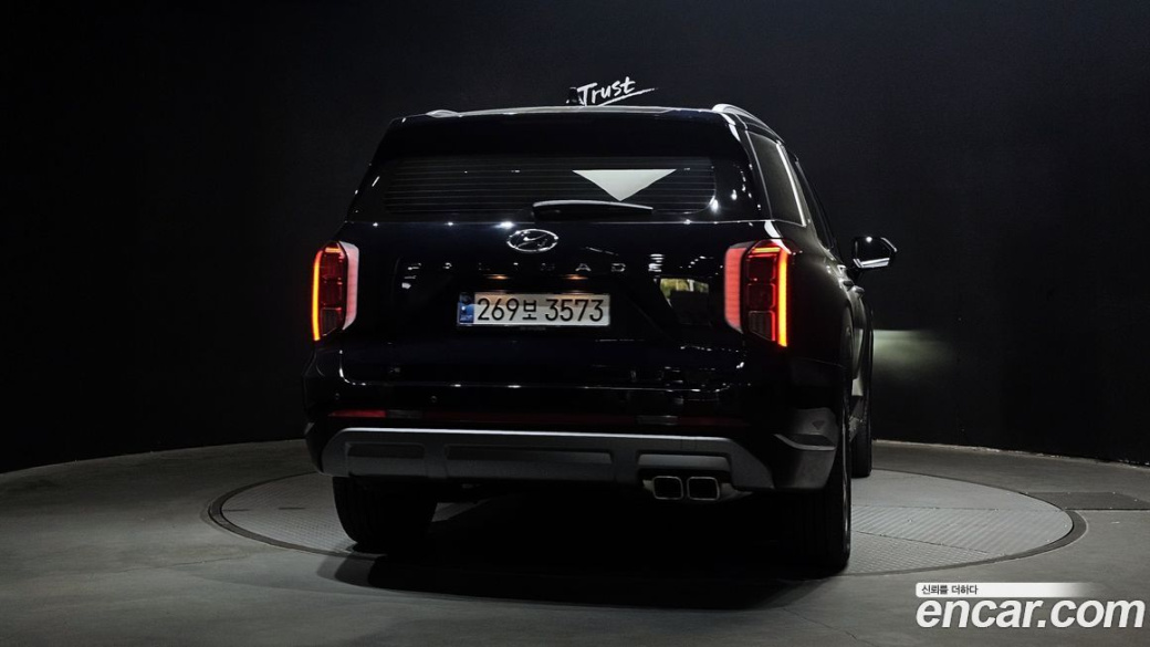 Hyundai Palisade Diesel 2.2 2WD, 2024