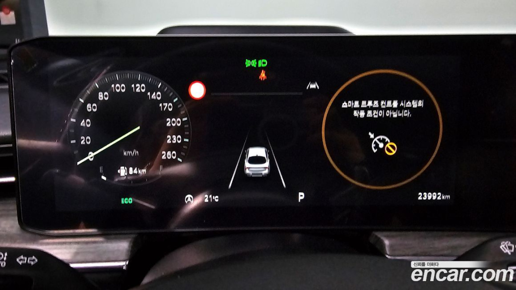 Kia K5 2.0, 2025