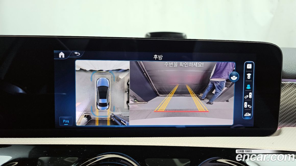 Mercedes-Benz A-Class A220 Sedan Online Special, 2024