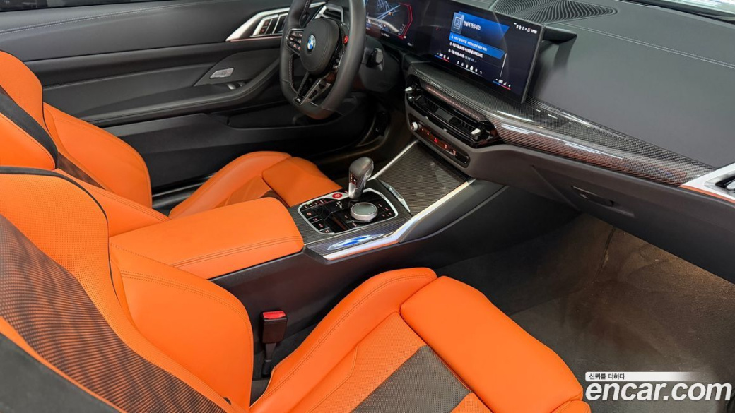 BMW M4 M4 Convertible Competition M xDrive, 2025