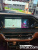 Kia Mohave Diesel 3.0 4WD 5-Seater, 2023