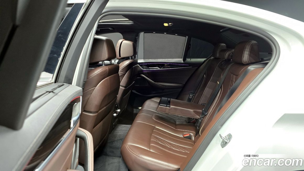BMW 5-Series 530i M Sport Package, 2022