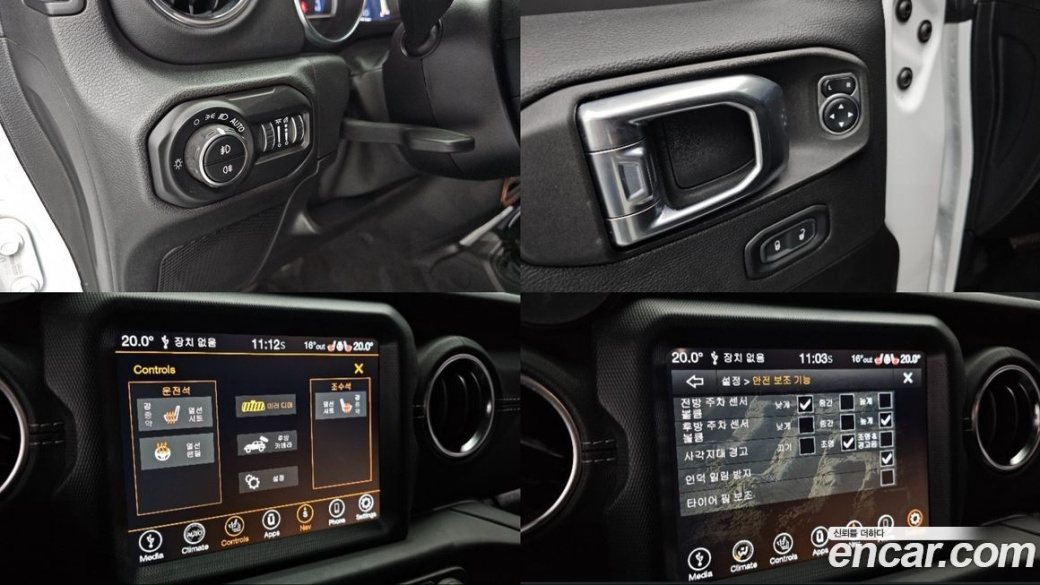 Jeep Wrangler 2.0 Overland 4Door, 2021
