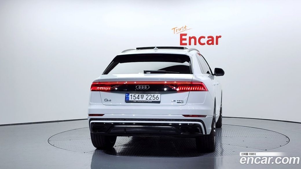Audi Q8 55 TFSI Quattro Premium, 2023