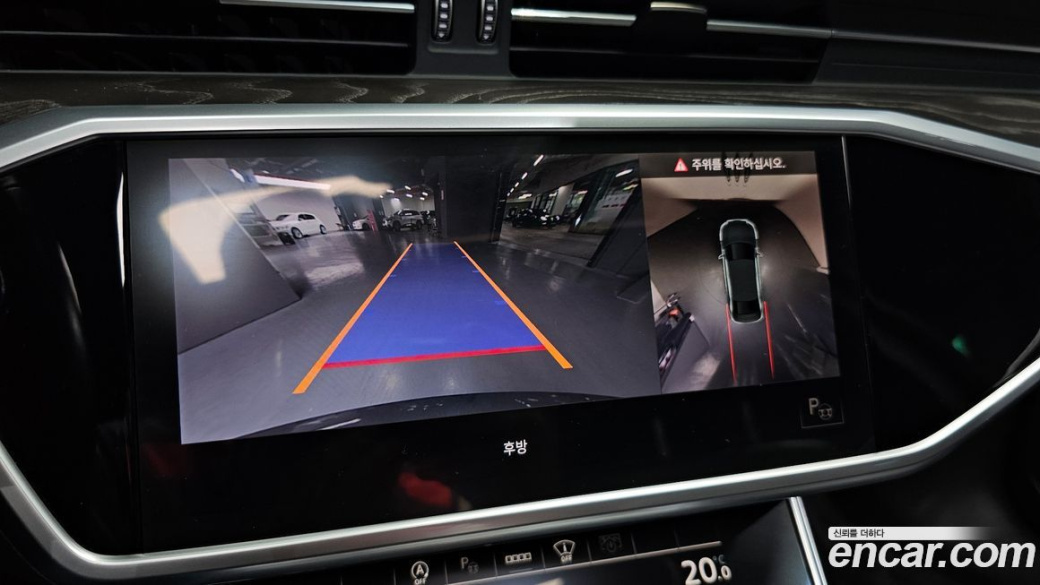 Audi A6 45 TFSI Quattro Premium, 2022