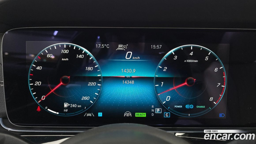 Mercedes-Benz E-Class E450 4MATIC Exclusive, 2023