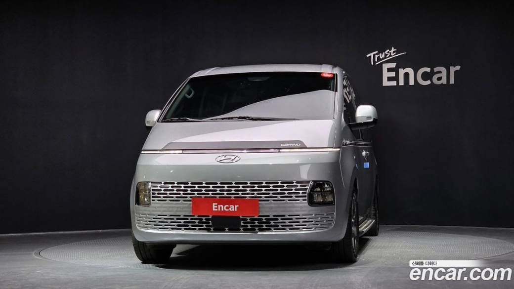 Hyundai Staria Tourer 9-Seater, 2023