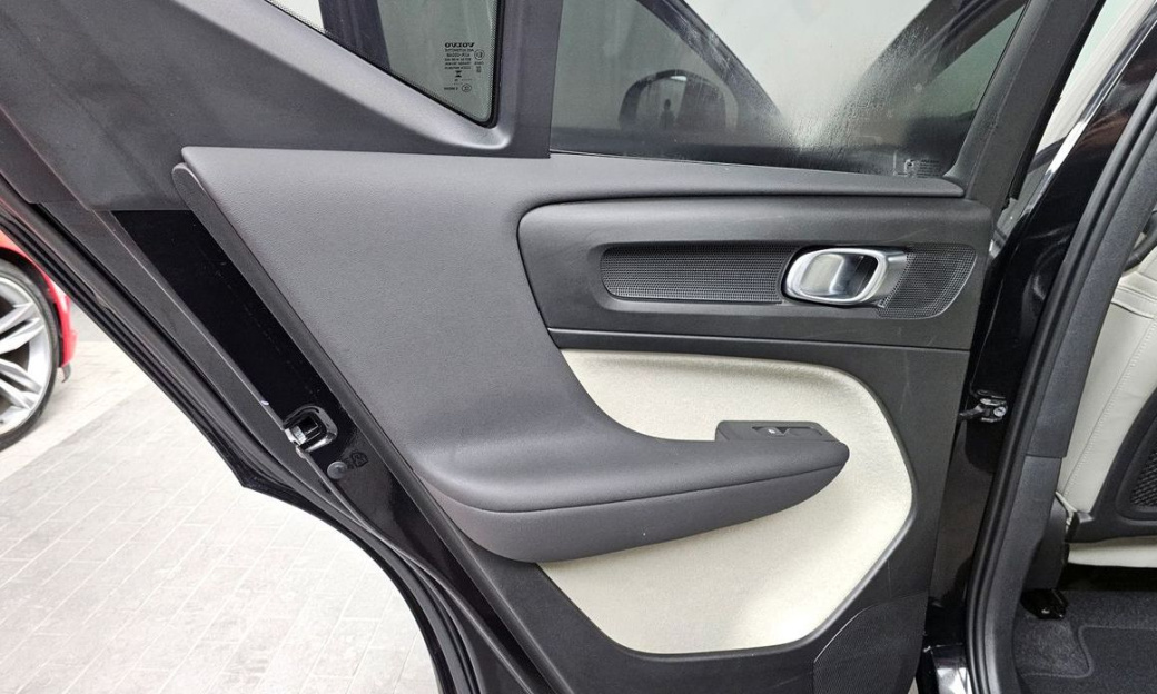 Volvo XC40 B4 Ultimate Bright, 2024