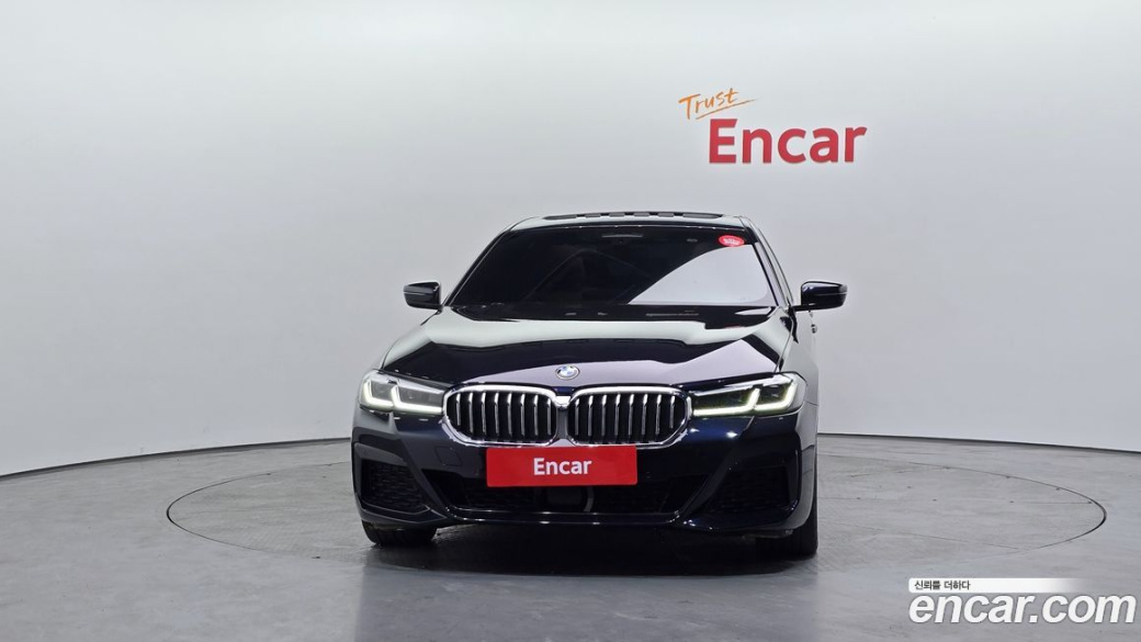 BMW 5-Series 530i M Sport Package, 2022