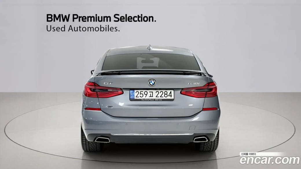 BMW Gran Turismo 630i xDrive Luxury, 2023