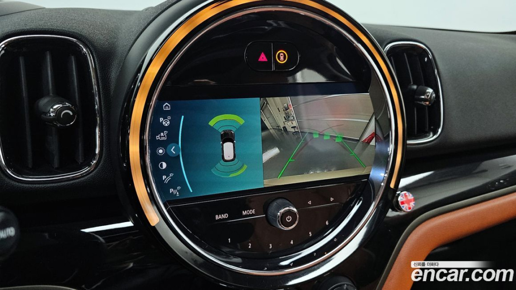 Mini Countryman ALL4 Classic, 2022