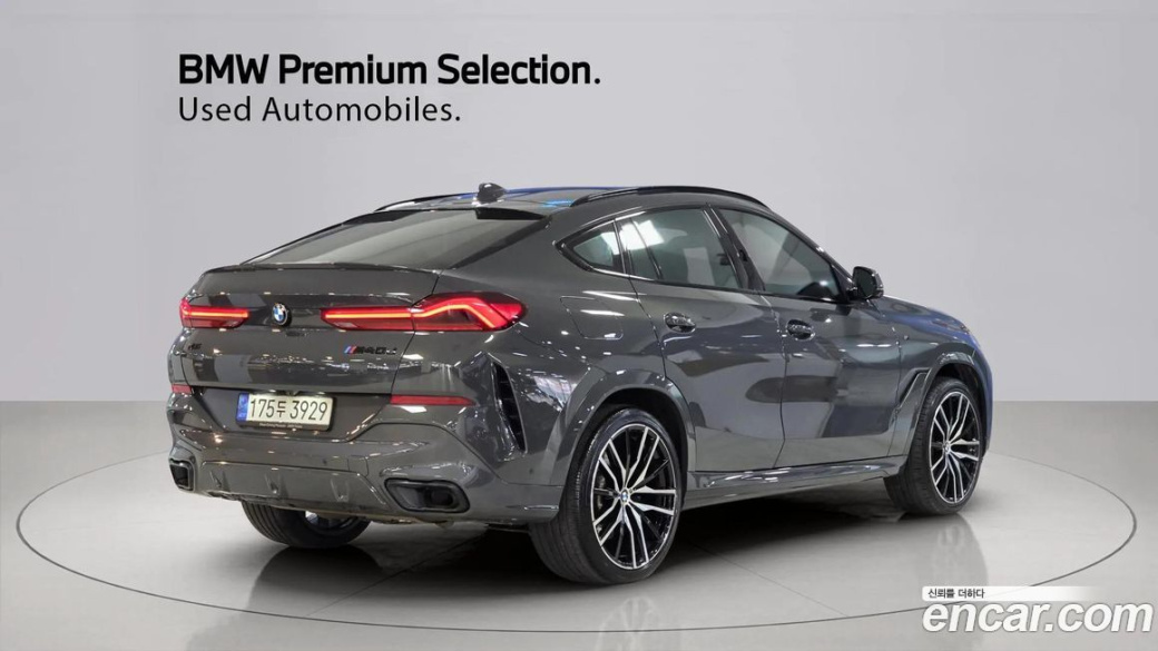 BMW X6 xDrive40d M Sport Online Exclusive, 2022