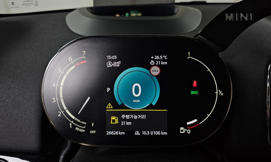 Mini Countryman Classic Plus, 2022