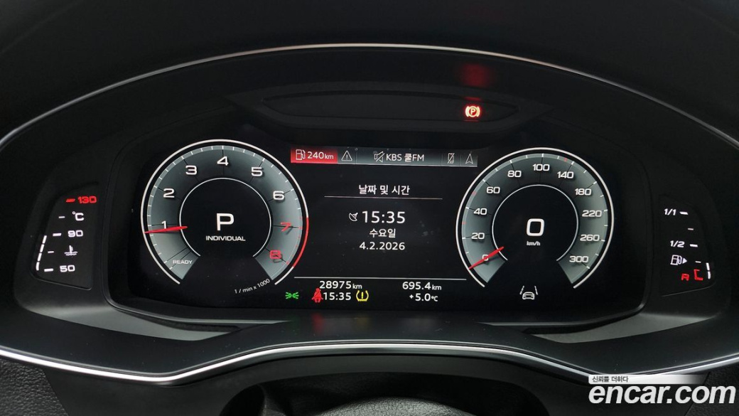 Audi A6 45 TFSI Quattro Premium, 2022