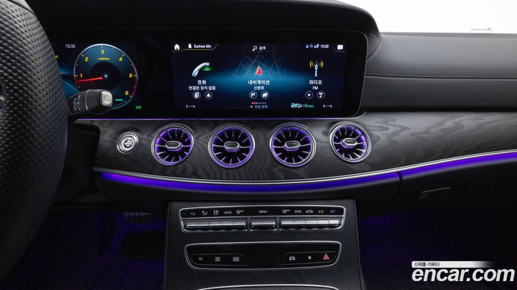 Mercedes-Benz CLS-Class CLS300d 4MATIC, 2022
