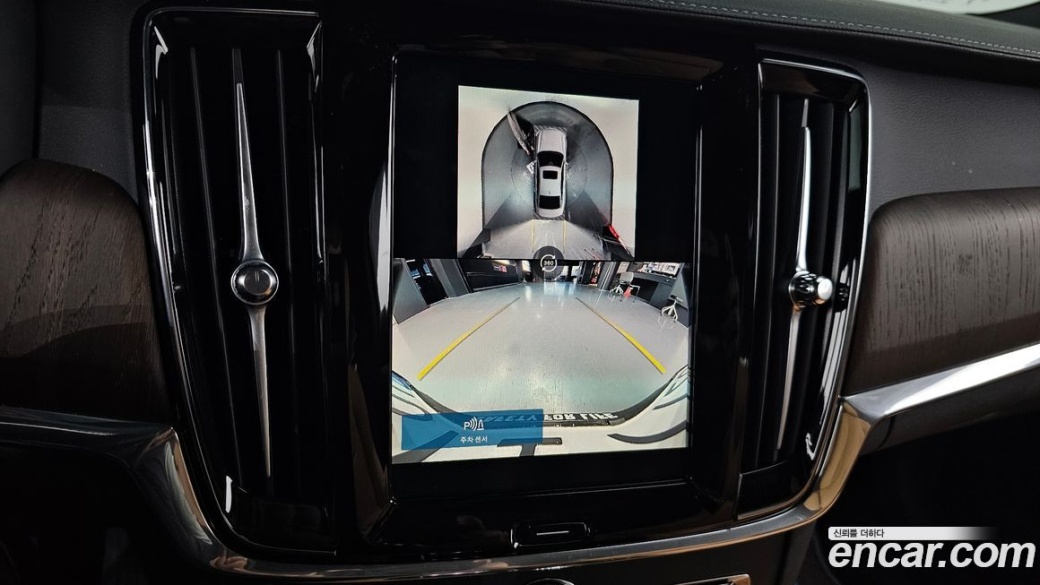 Volvo S90 B5 Ultimate Bright, 2024