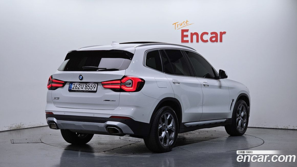 BMW X3 xDrive 20i, 2023