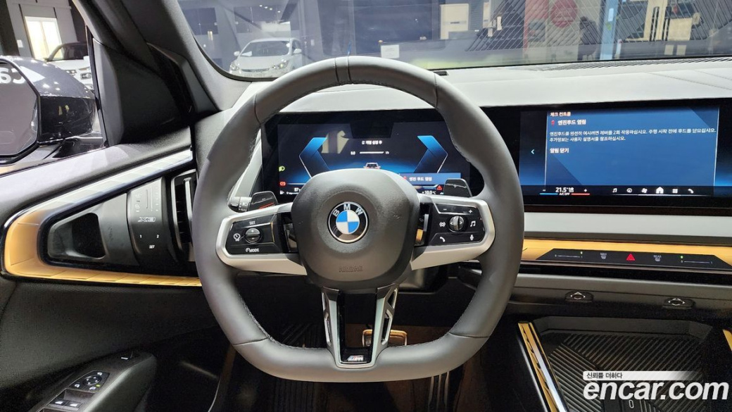 BMW X3 xDrive 20 M Sport, 2025