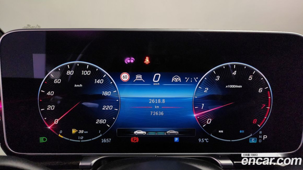 Mercedes-Benz S-Class S580L 4MATIC, 2022