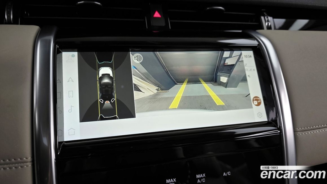 Land Rover Discovery Sport P250 SE, 2023