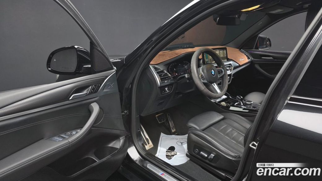 BMW X3 xDrive 20i M Sport, 2023