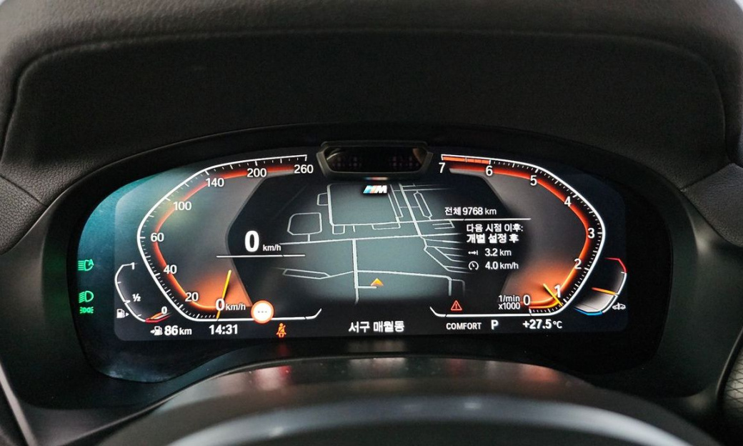 BMW X4 xDrive20i M Sport Pro Special Edition, 2025