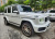 Mercedes-Benz G-Class AMG G63 Manufaktur, 2024