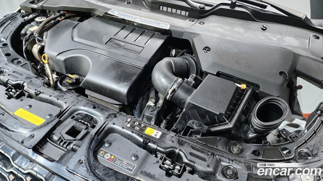 Land Rover Range Rover Evoque P250 SE, 2021