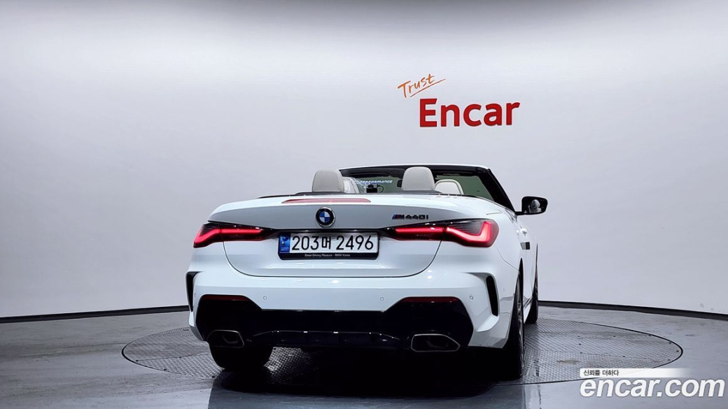 BMW 4-Series M440i xDrive Online Exclusive Convertible, 2024