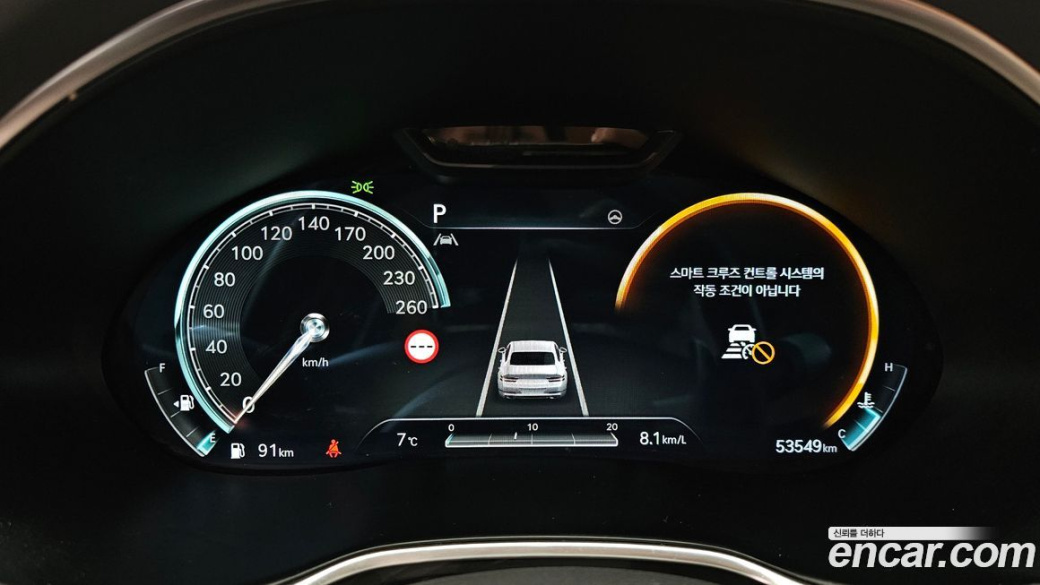 Genesis G80 Gasoline 2.5 Turbo AWD, 2022