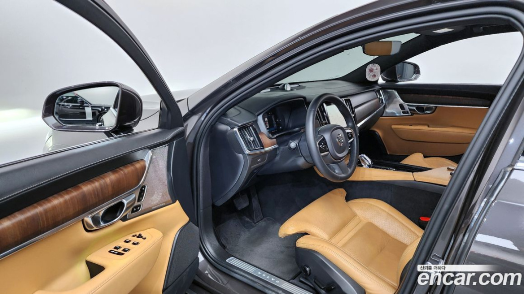 Volvo S90 B5 Ultimate Bright, 2023