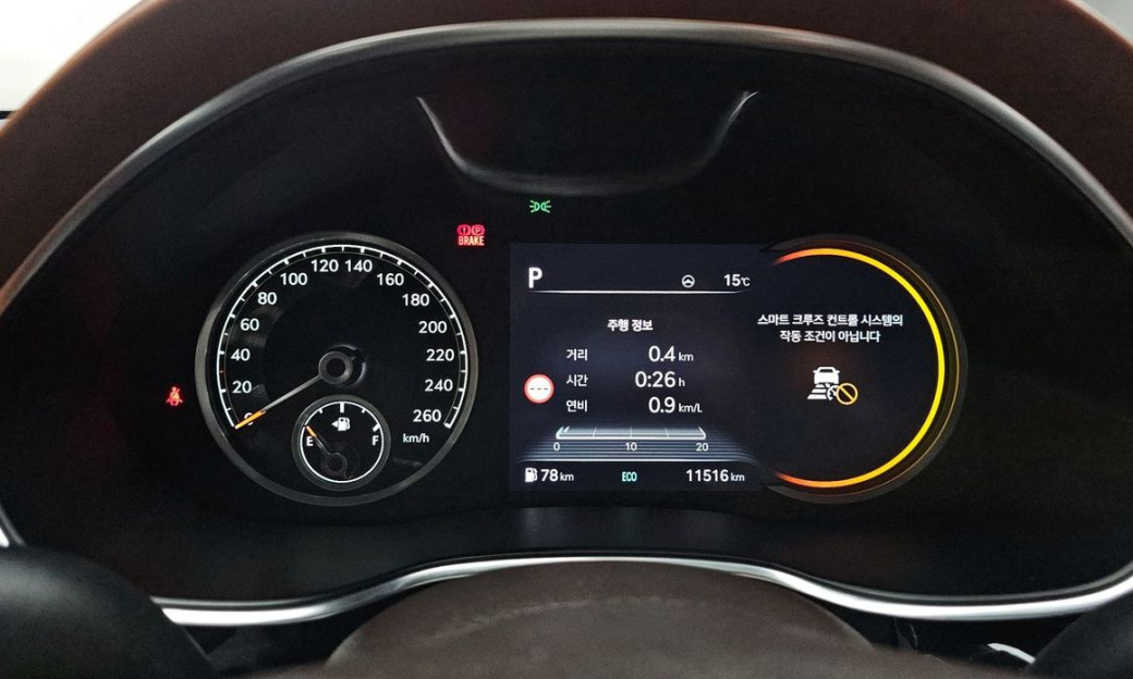 Genesis G80 Gasoline 2.5 Turbo AWD, 2022