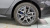 BMW 5-Series 520i M Sport, 2024